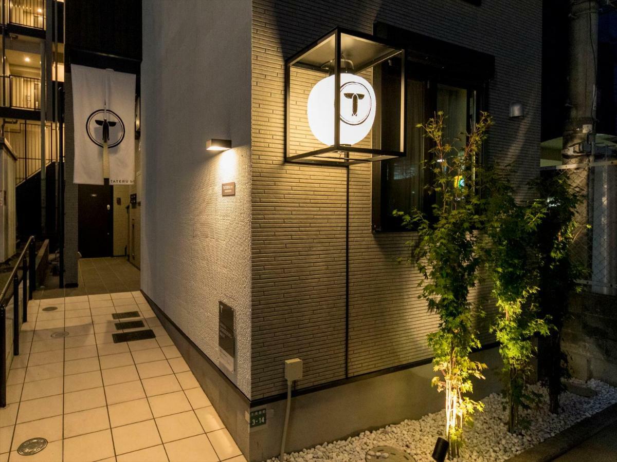 Trip Pod Shimogofuku-Machi Fukuoka (Fukuoka) Exterior foto