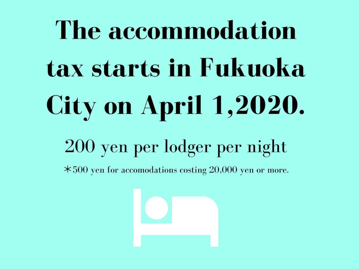 Trip Pod Shimogofuku-Machi Fukuoka (Fukuoka) Exterior foto