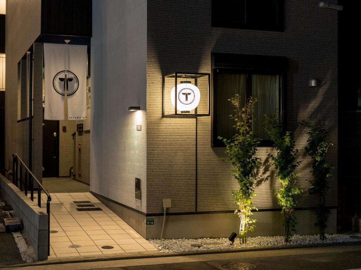 Trip Pod Shimogofuku-Machi Fukuoka (Fukuoka) Exterior foto